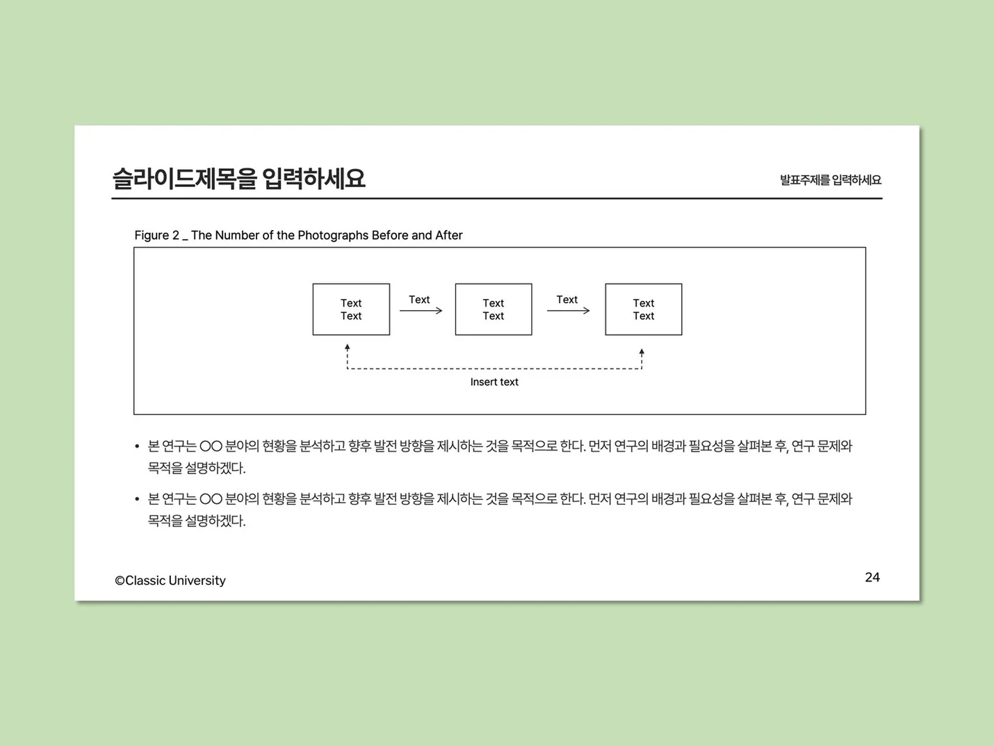 상세이미지-0