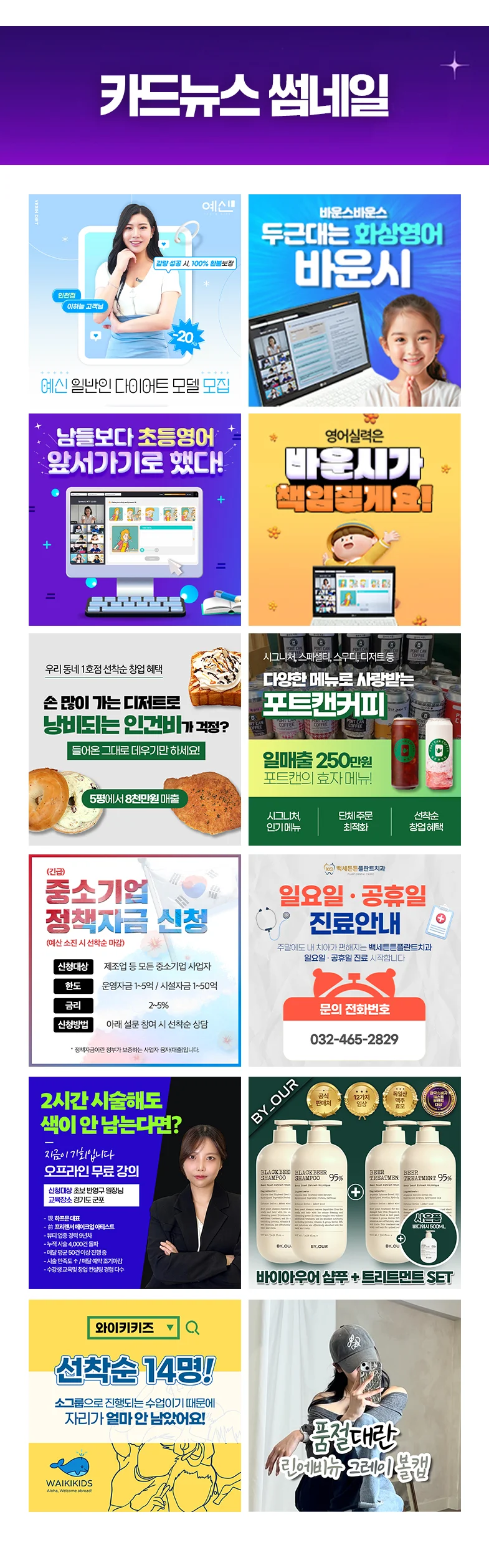 상세이미지-7