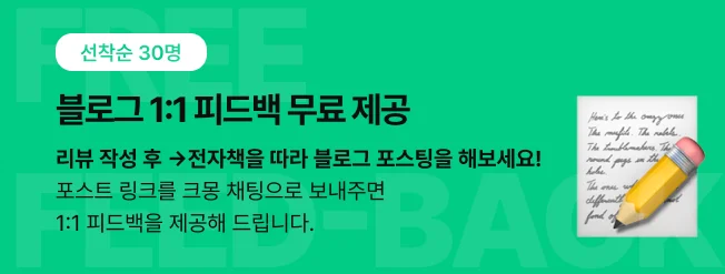 상세이미지-1