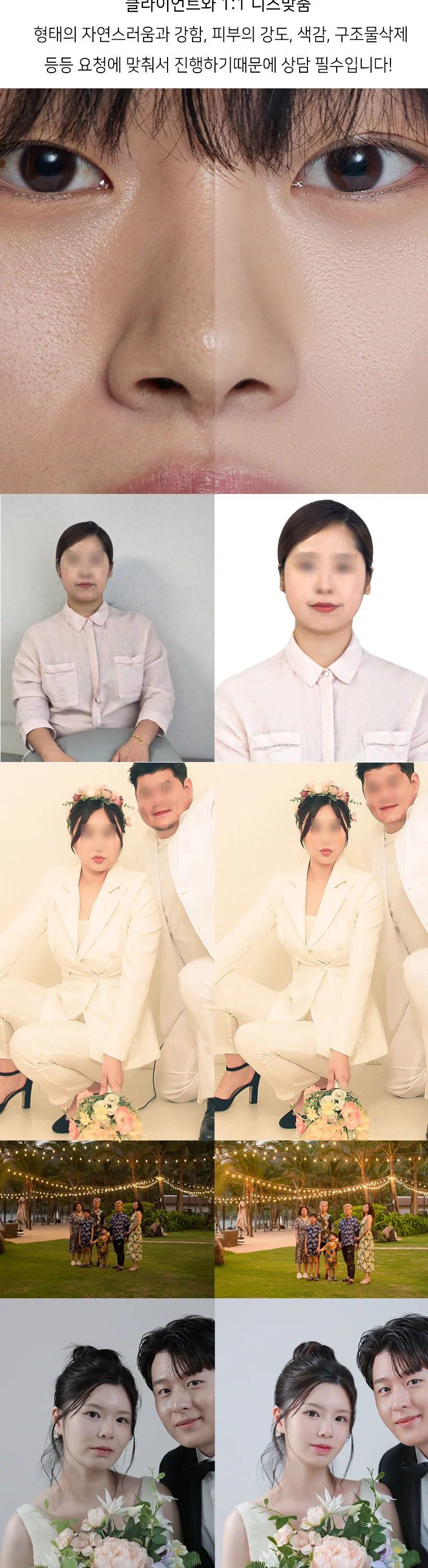 상세이미지-3