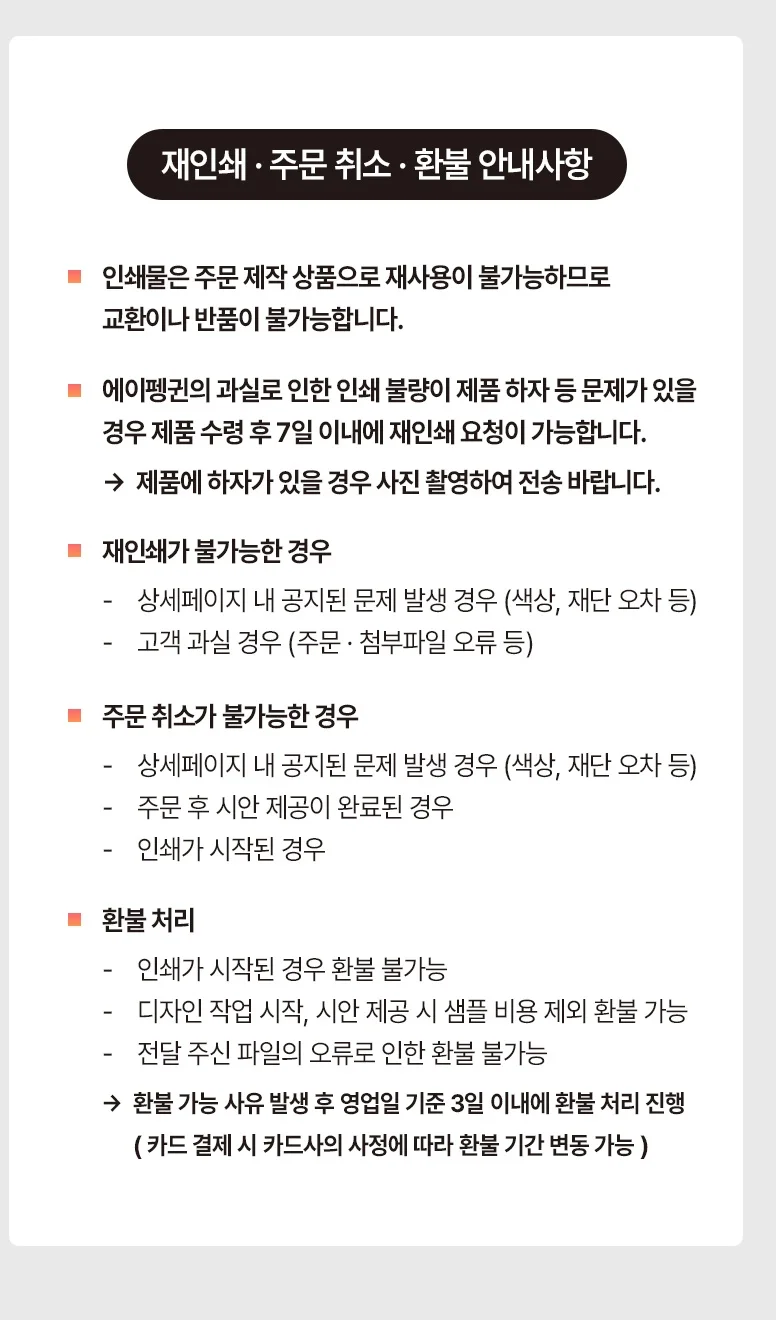 상세이미지-5