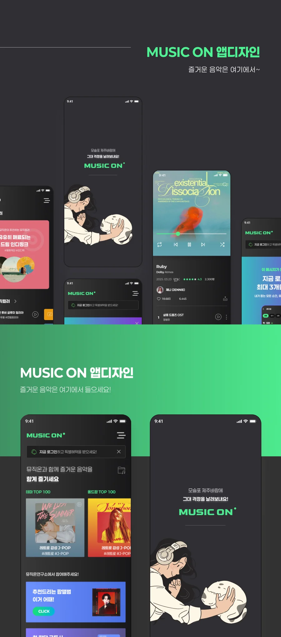 상세이미지-8