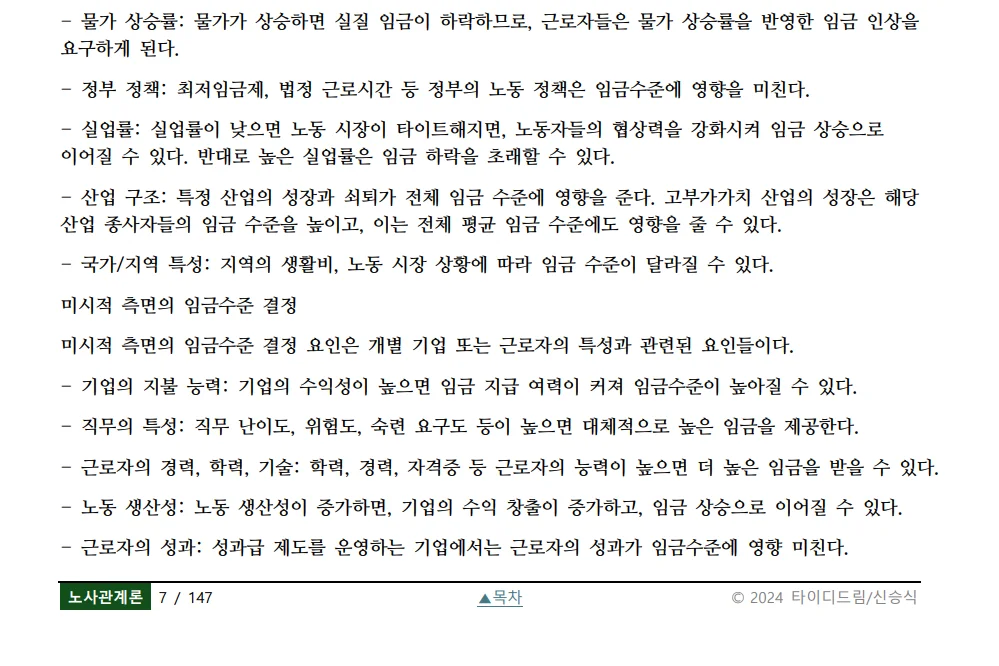 상세이미지-1