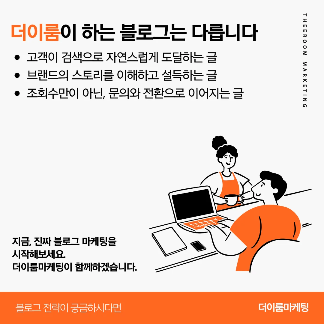 상세이미지-5