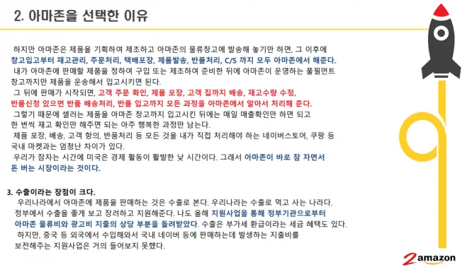 상세이미지-3