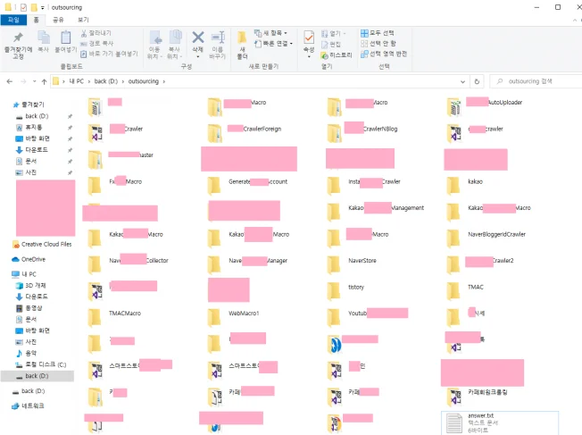 상세이미지-0