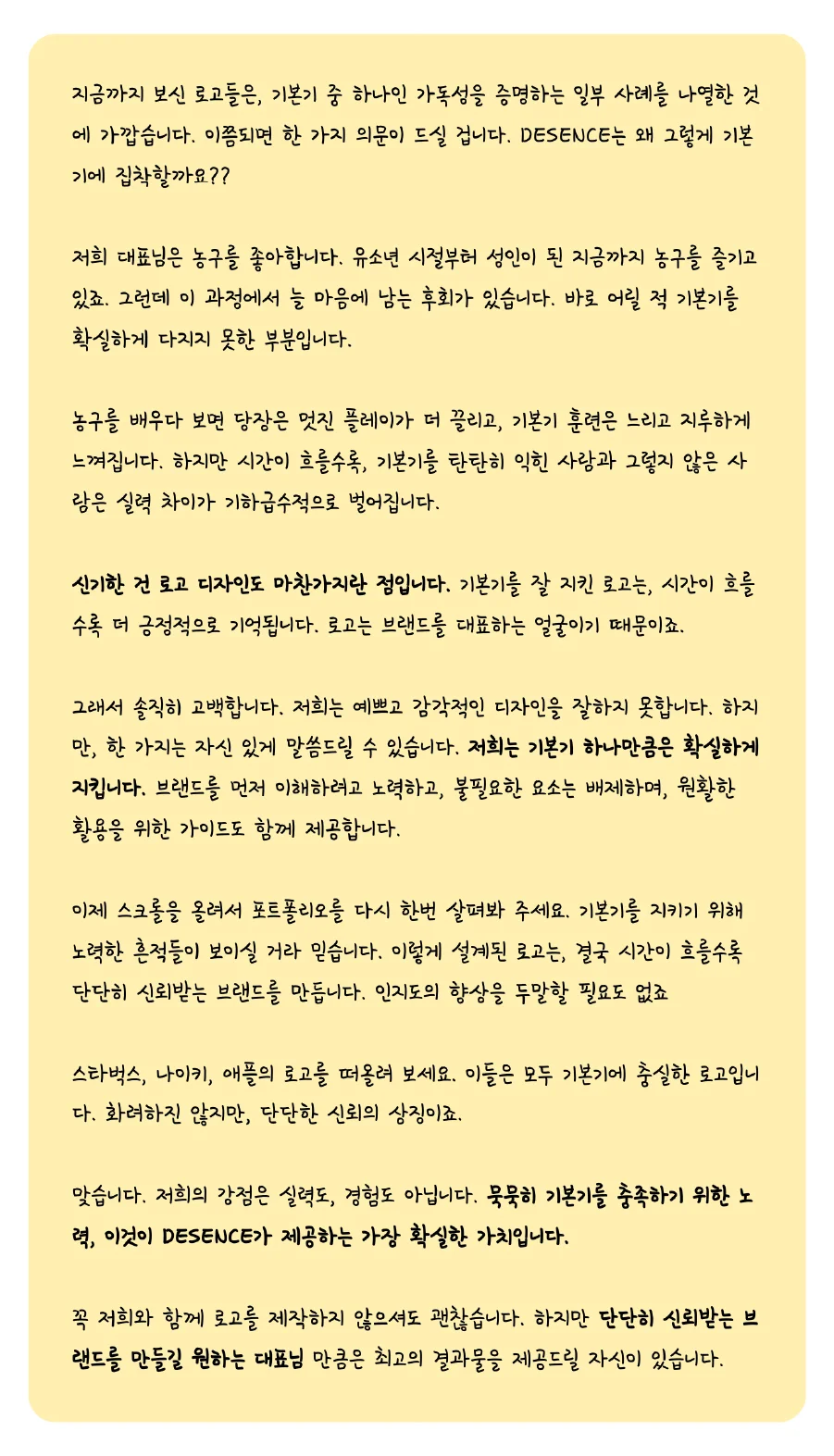 상세이미지-5