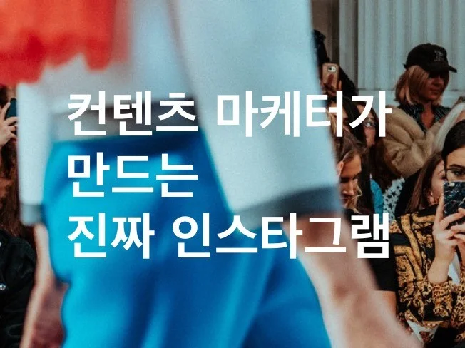 메인 이미지