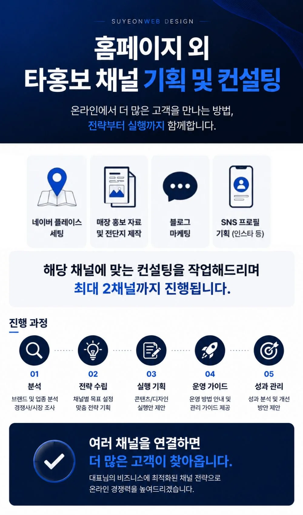상세이미지-3