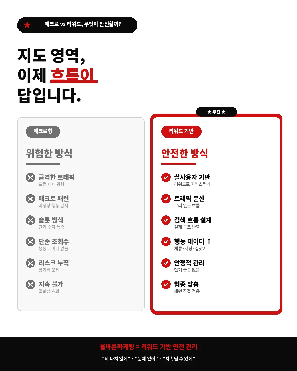 상세이미지-1