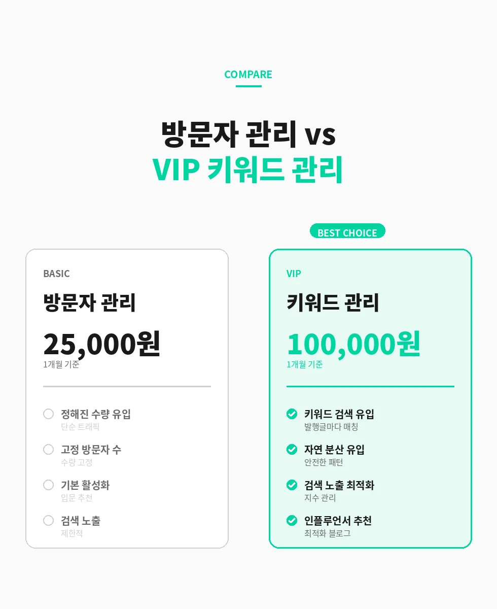 상세이미지-3