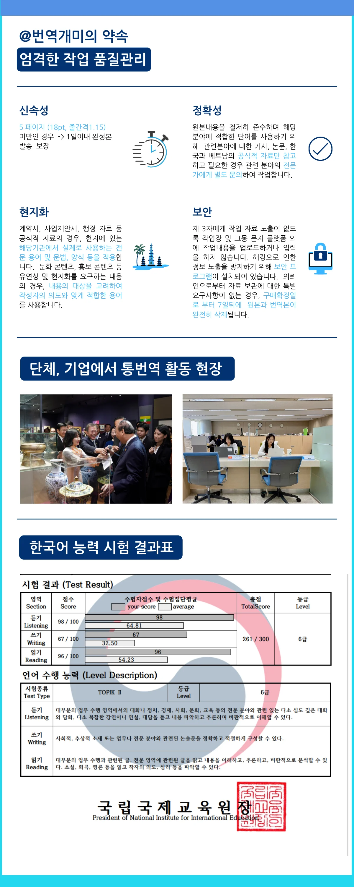 상세이미지-0