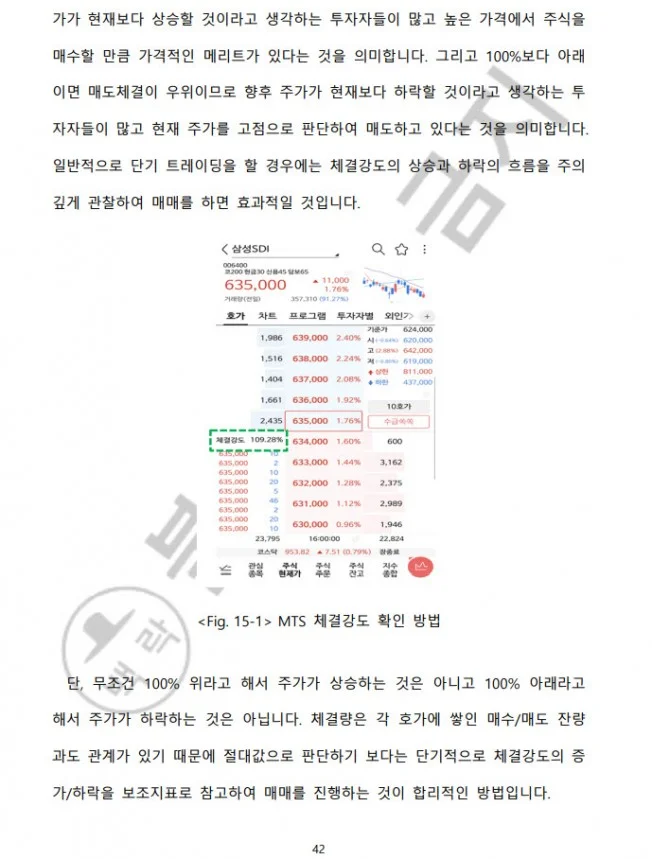 상세이미지-3