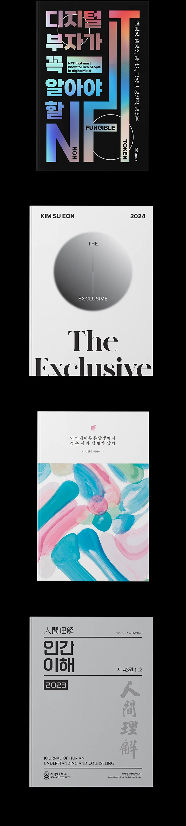 상세이미지-2