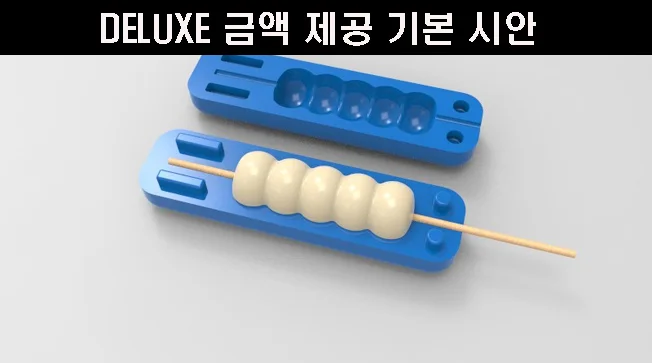 상세이미지-2