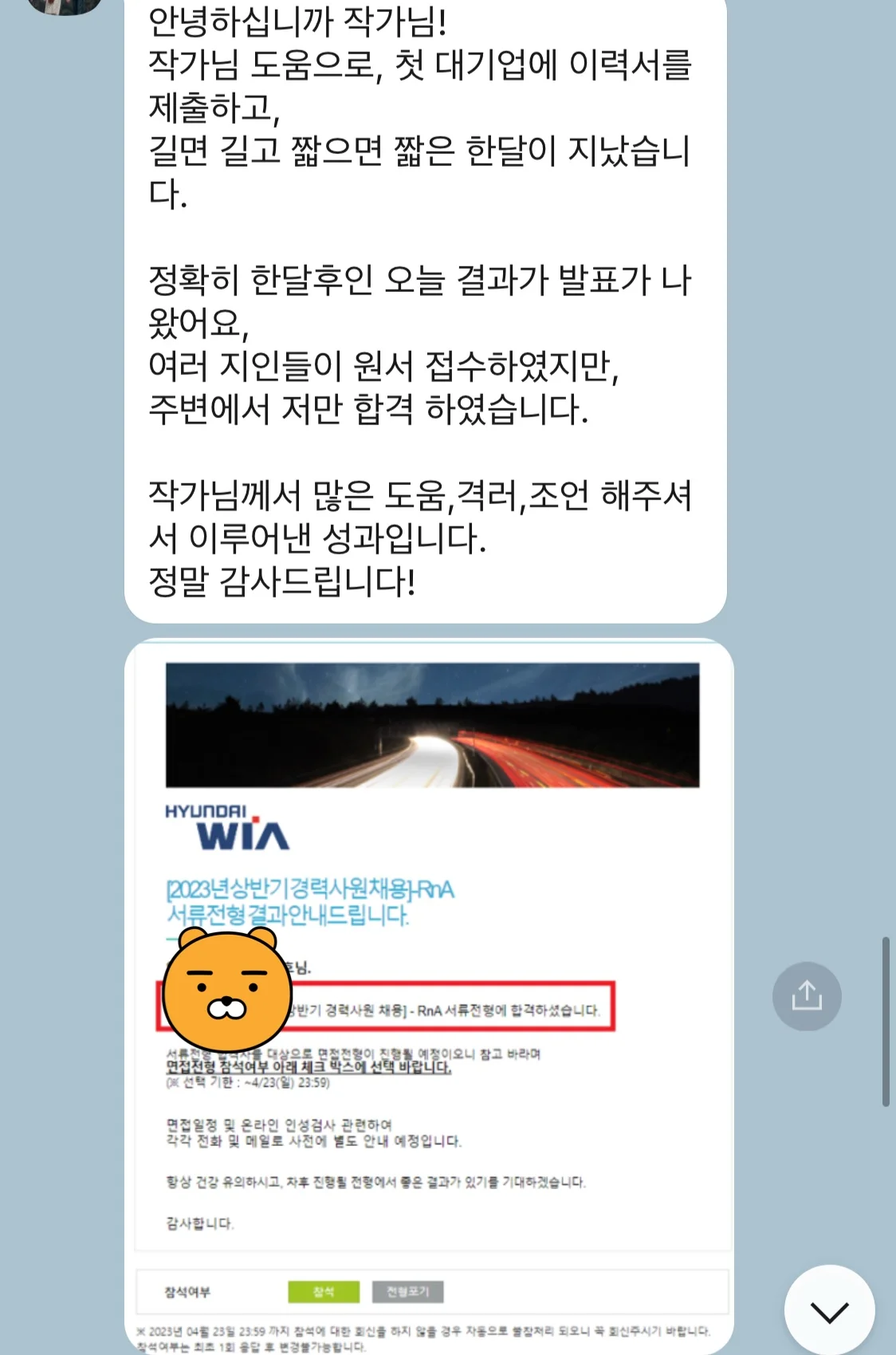 상세이미지-1