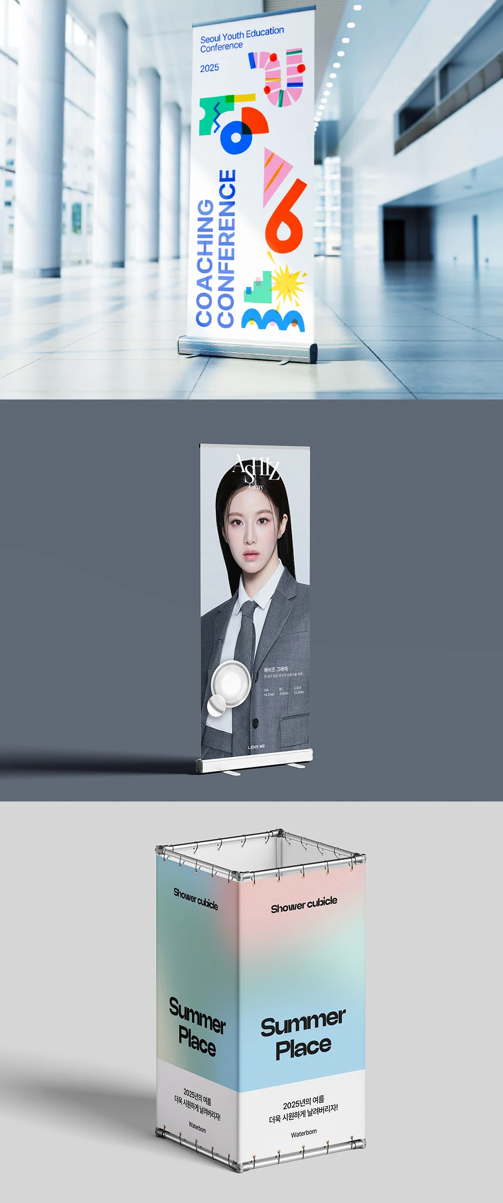상세이미지-4