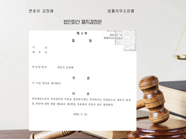 상세이미지-0