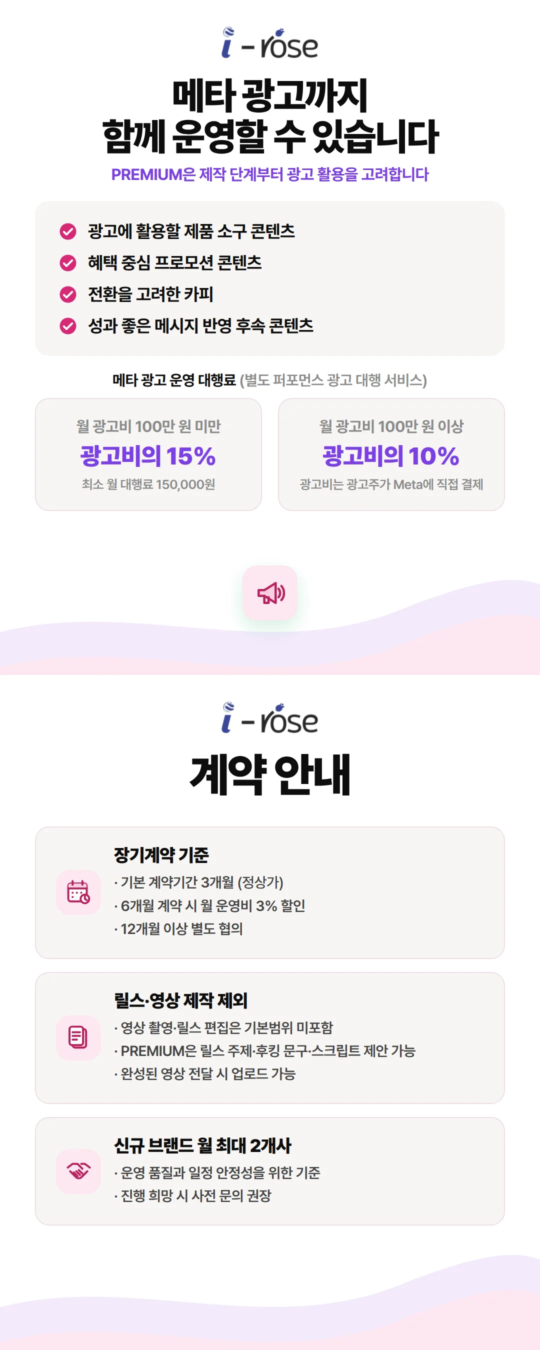 상세이미지-7
