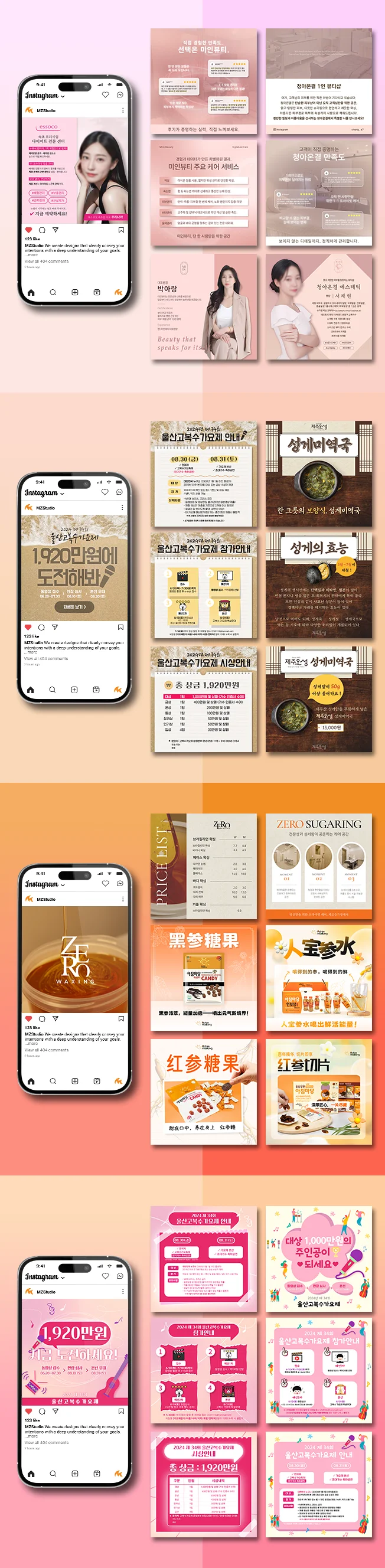 상세이미지-6