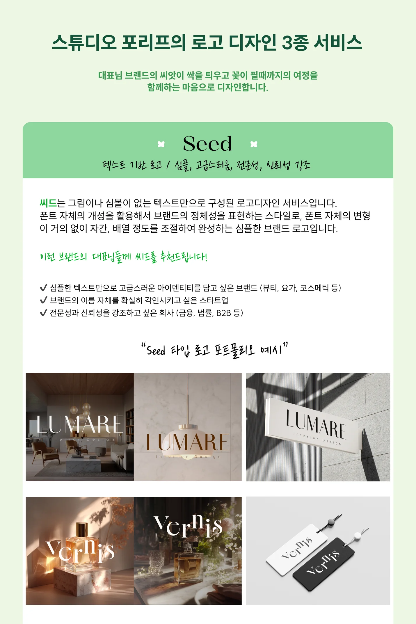 상세이미지-1