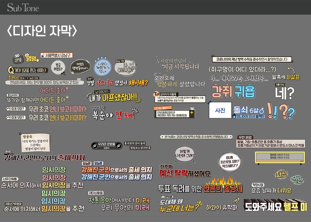 상세이미지-2