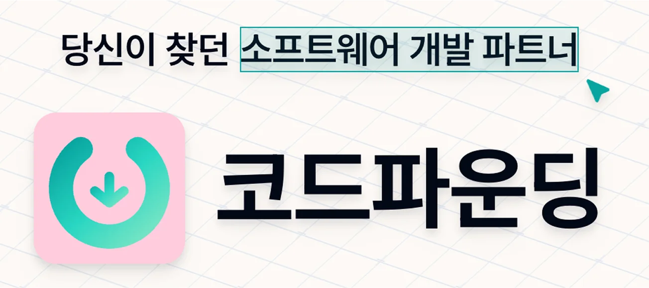 상세이미지-1