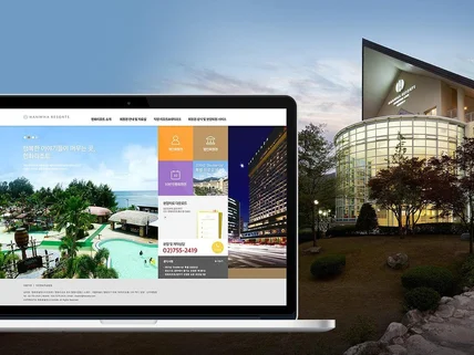 웹사이트 제작 및 메인/서브 디자인 시안 제작합니다.