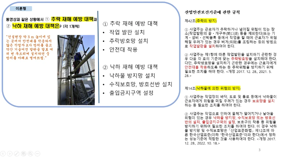 상세이미지-2