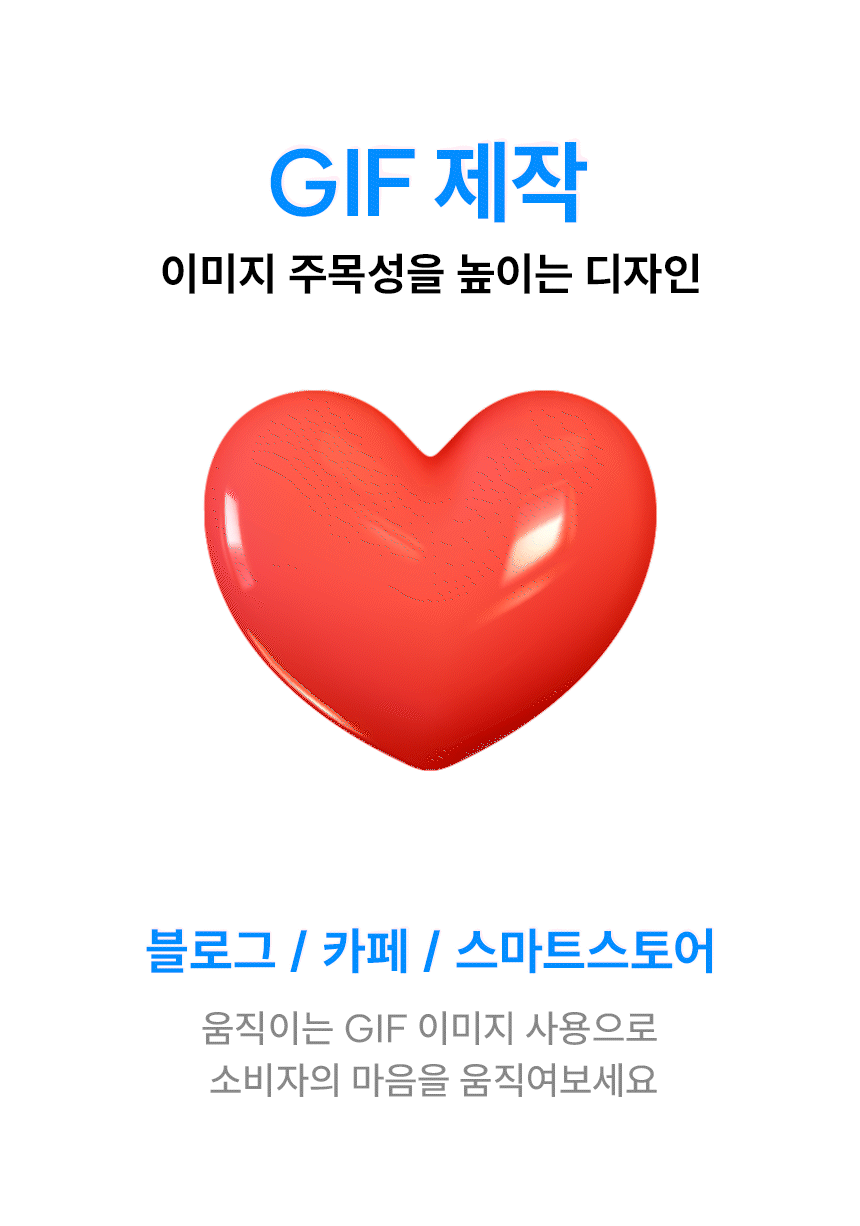 상세이미지-3