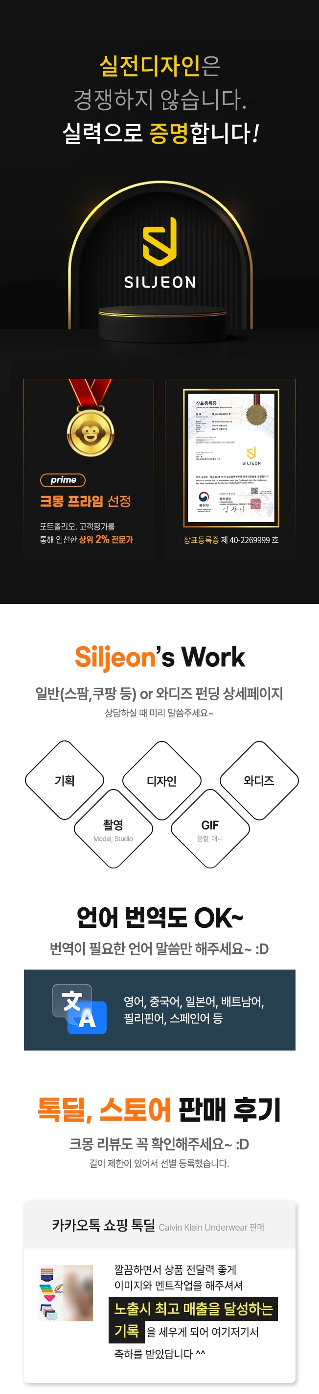 상세이미지-0