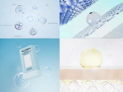 하이퀄리티 뷰티 3D 스튜디오 피부 / 두피 / 화장품