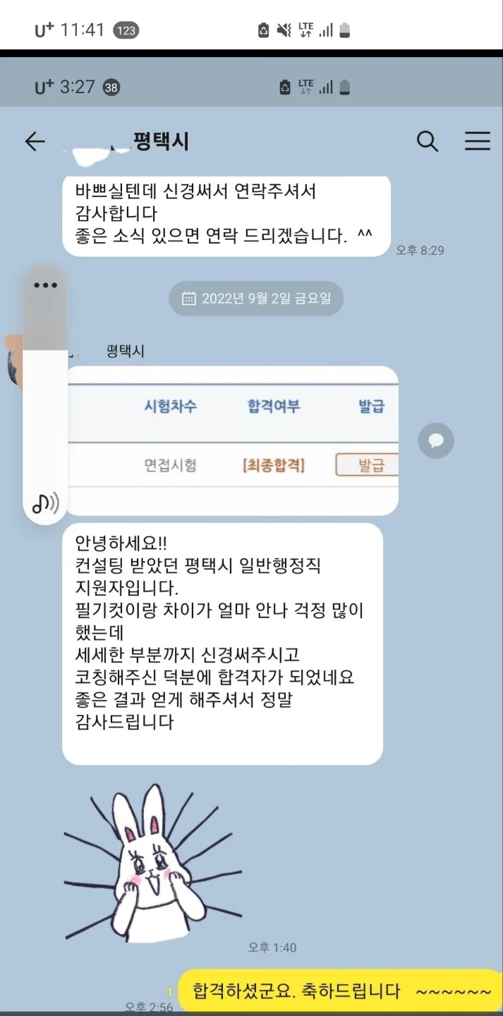 상세이미지-8