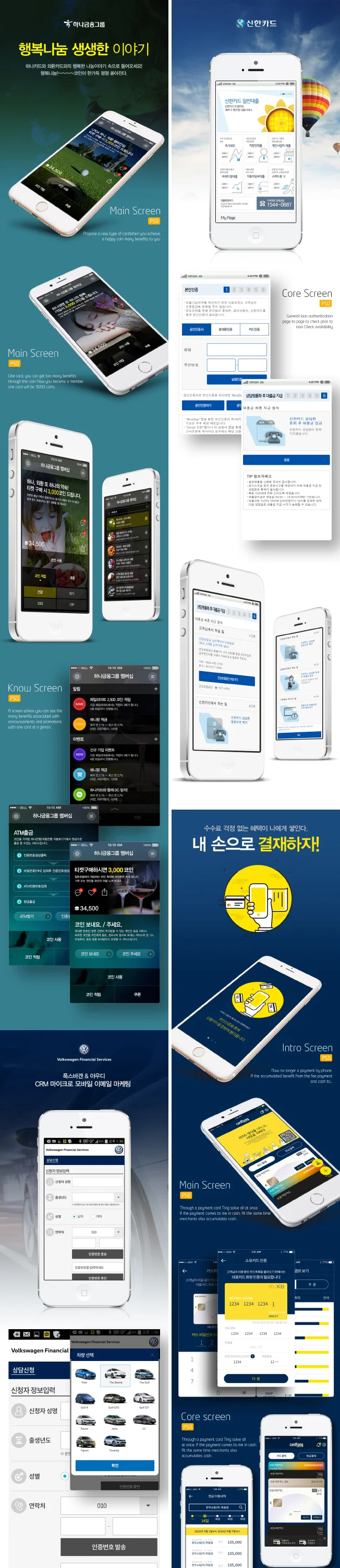상세이미지-3