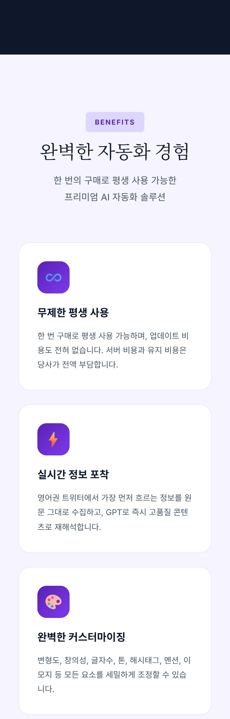 상세이미지-4