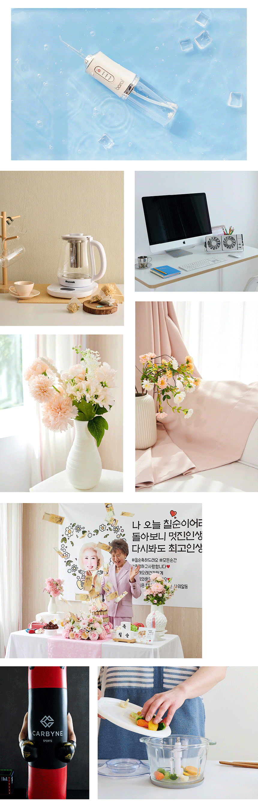 상세이미지-4