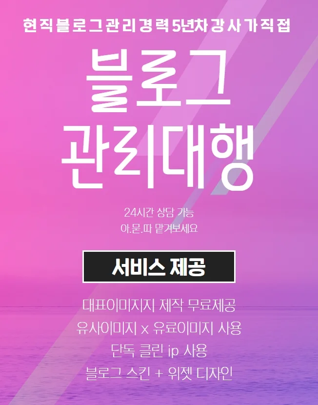 상세이미지-0