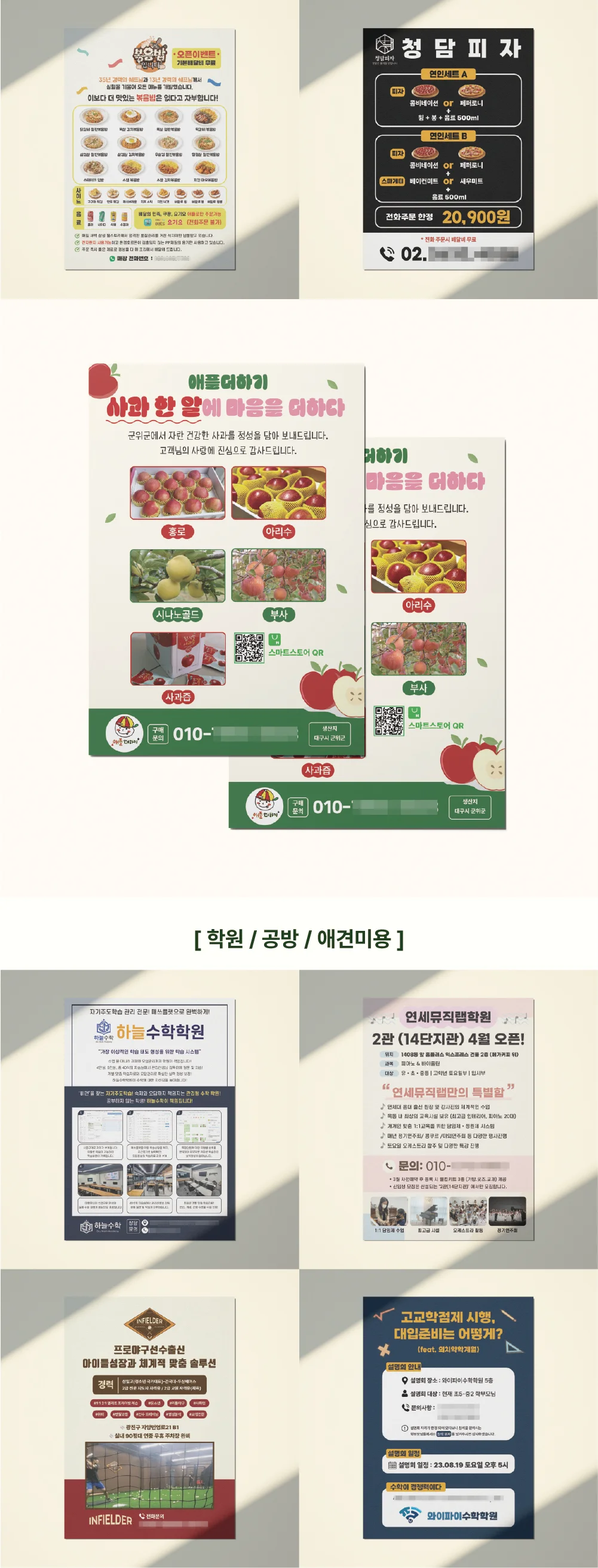 상세이미지-4