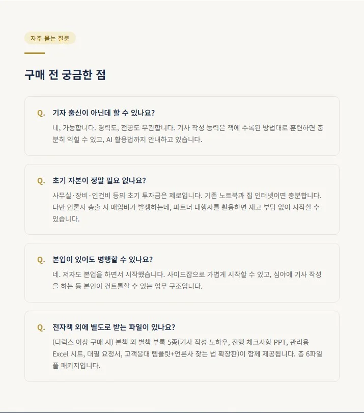 상세이미지-7