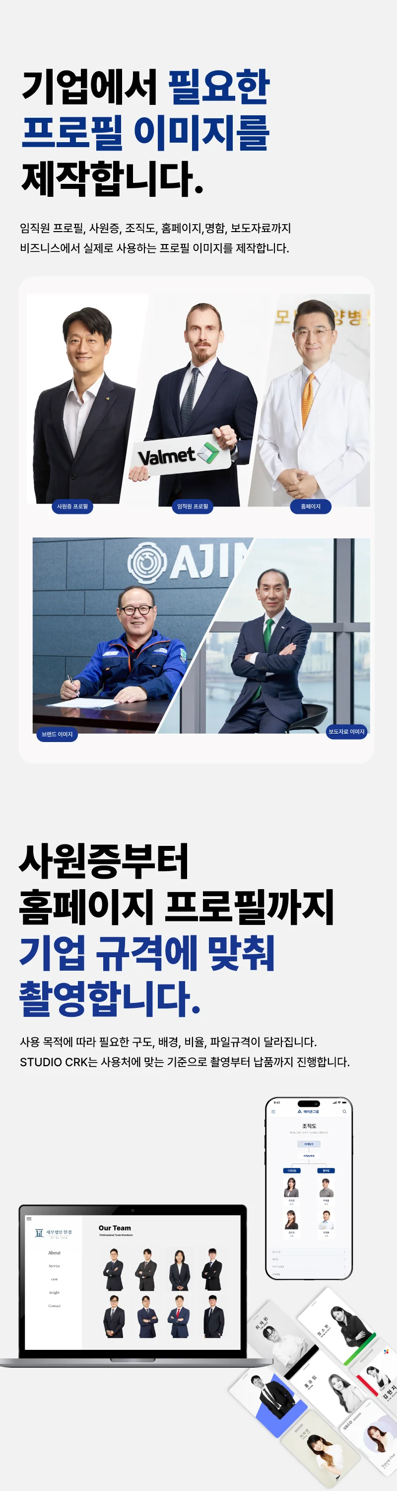 상세이미지-0