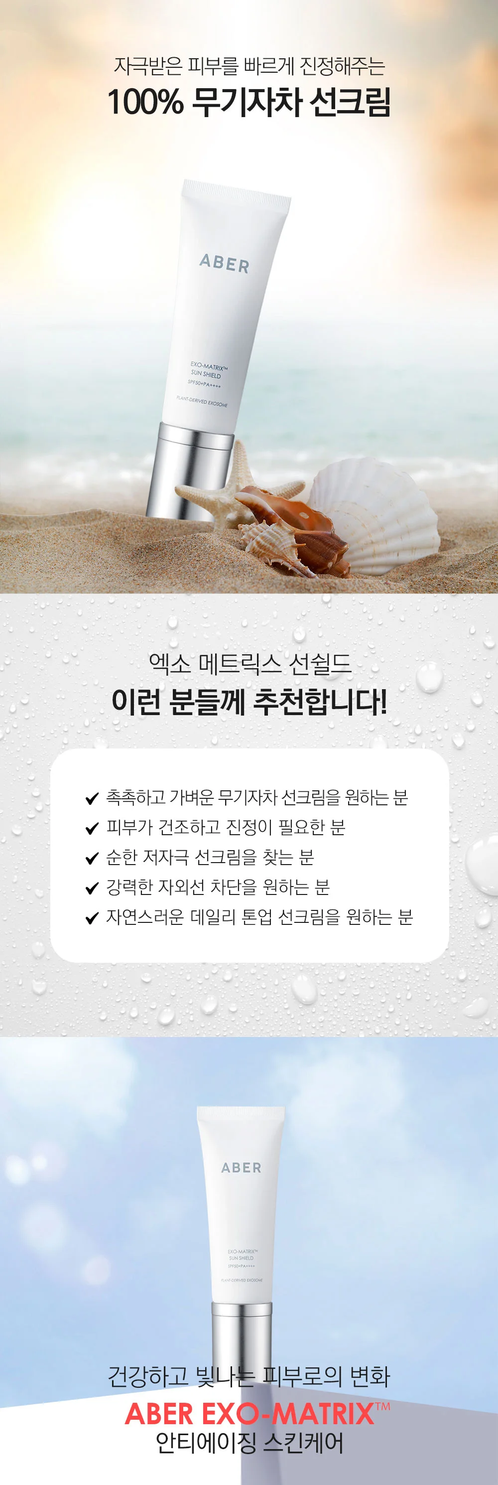 상세이미지-1