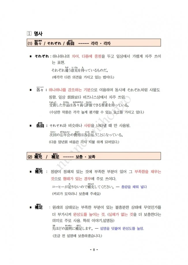 상세이미지-3