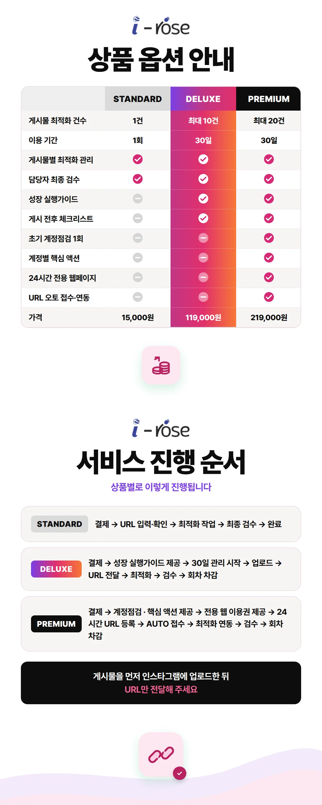 상세이미지-8