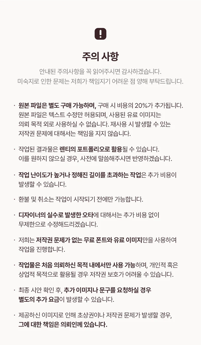 상세이미지-2