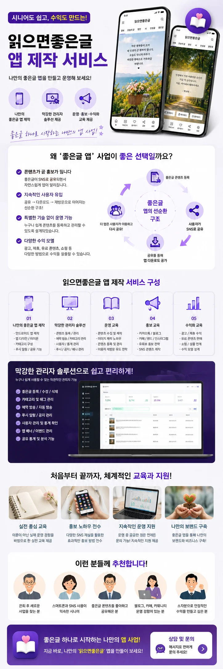 상세이미지-0