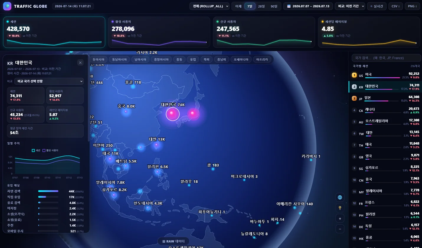 상세이미지-3