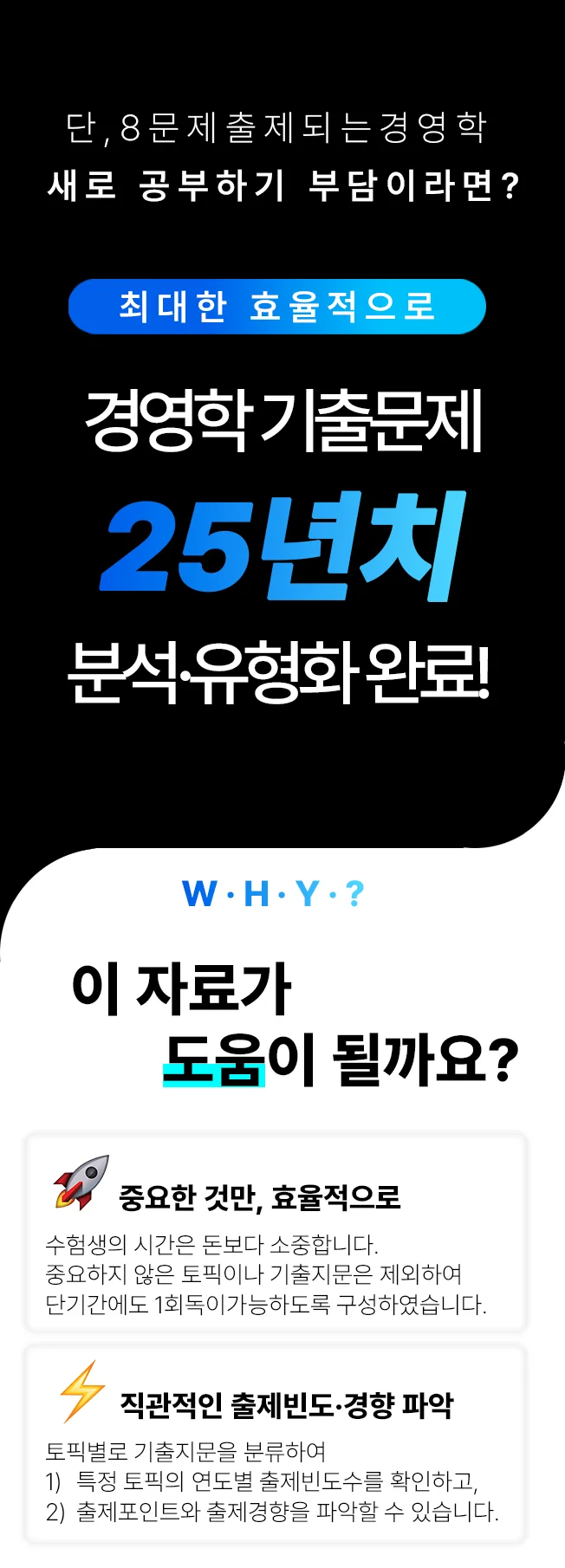 상세이미지-0