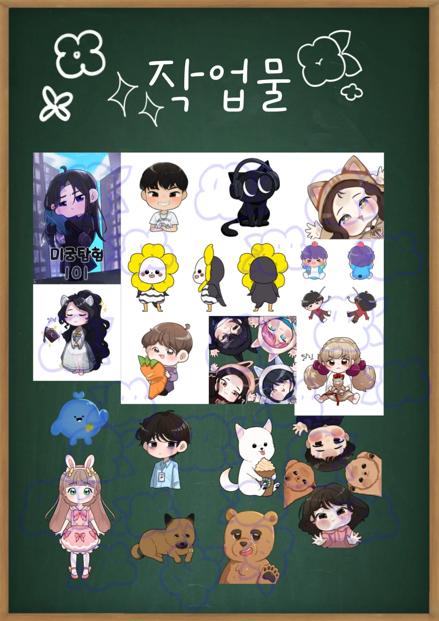 상세이미지-6