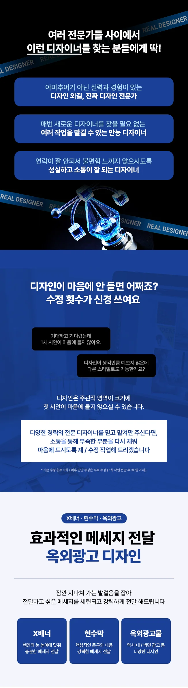 상세이미지-1