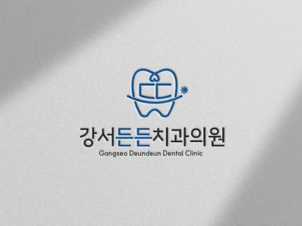 병원로고ㅣ강남의사들도 찾는 병원로고 명가